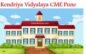 Kendriya Vidyalaya CME Pune