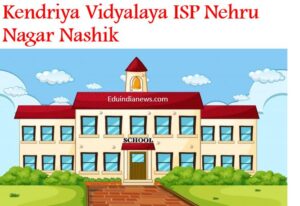 Kendriya Vidyalaya ISP Nehru Nagar Nashik