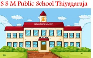 S S M Public School Thiyagaraja