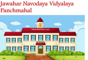 Jawahar Navodaya Vidyalaya Panchmahal