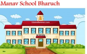 Manav School Bharuch