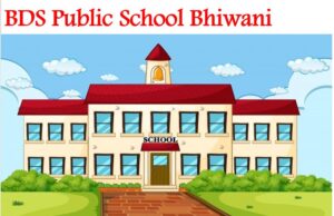 BDS Public School Bhiwani