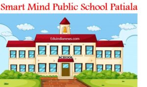 Smart Mind Public School Patiala