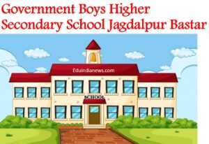 Government Boys Higher Secondary School Jagdalpur Bastar