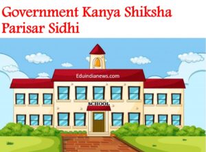 Government Kanya Shiksha Parisar Sidhi