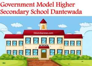 Government Model Higher Secondary School Dantewada