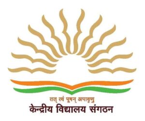 Kendriya Vidyalaya Logo