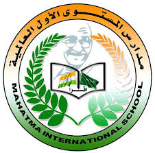 Mahatma International School Panvel Navi Mumbai | Admission 2024-25, Fees, Results, Review