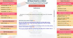 MHT CET 2020 Examination Dates Postponed