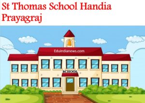 St Thomas School Handia Prayagraj