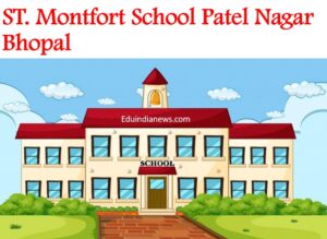 St Montfort School Patel Nagar Bhopal