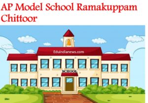 AP Model School Ramakuppam Chittoor