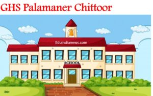 GHS Palamaner Chittoor