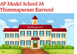 AP Model School M Thimmapuram Kurnool