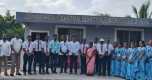 Dnyanvardhini Central School Guha
