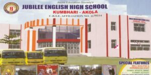 Jubilee English High School Kumbhari