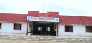 Mahale Podar Learn School Shrirampur
