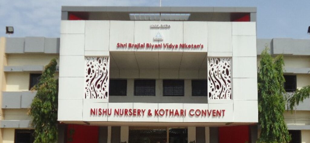 Kothari Convent Akola