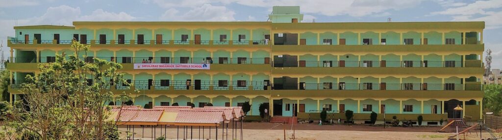 Shivajirao Nagawade Daffodils School Shrigonda