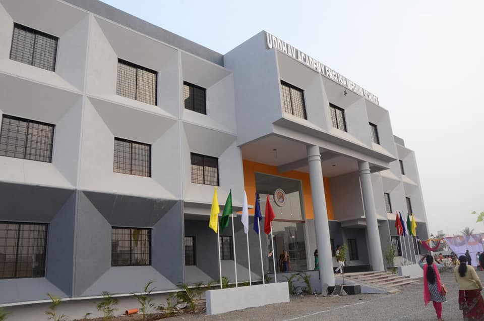 Uddhav Academy English Medium School Ahmednagar