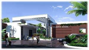 Eklavya Model Residential School Dharni