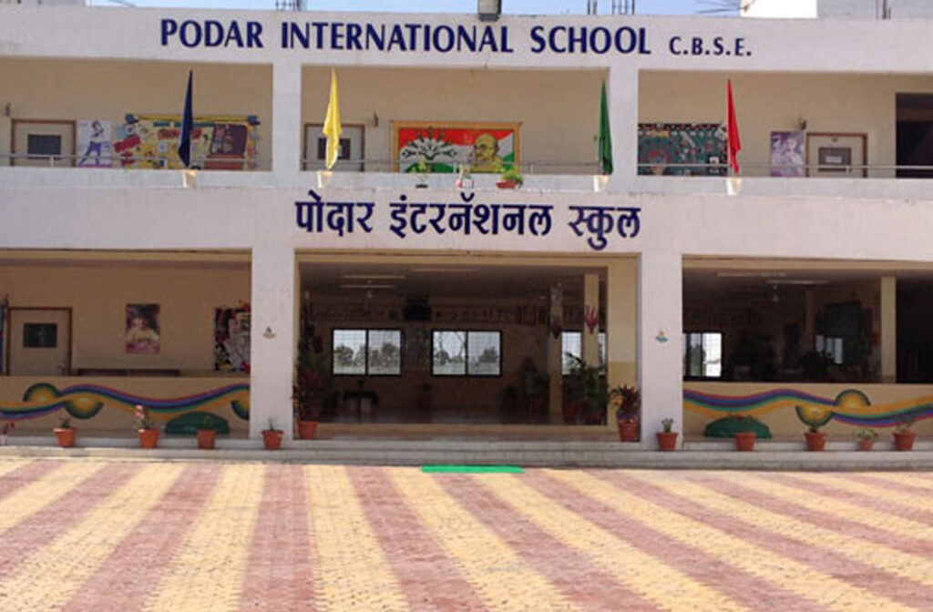 Podar International School Kathora Amravati