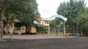 Vinayaka Gurukul Dastur Nagar Amravati