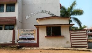 DAV Moil Public School Sitasaongi Bhandara