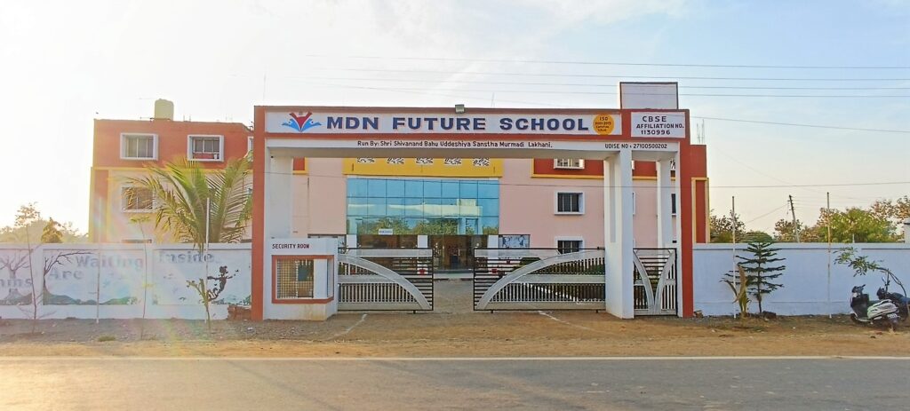MDN Future School Lakhani Bhandara