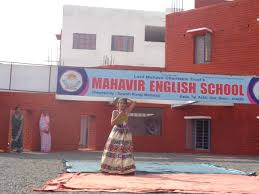 Mahavir English School Ashti Beed