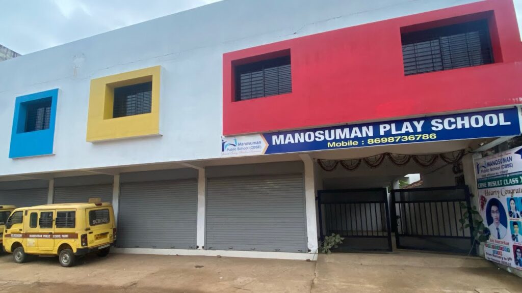 Manosuman Public School Pauni Bhandara