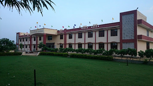 R K Public School & Junior College Georai Beed