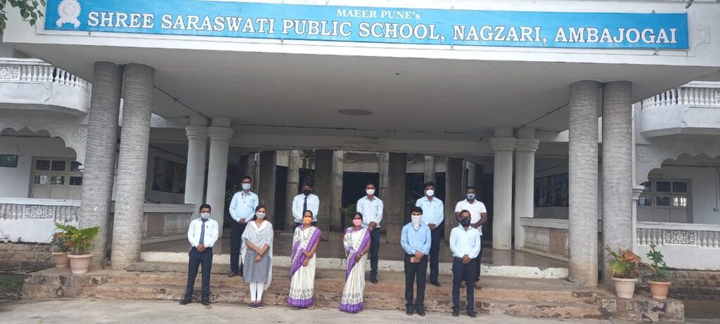 Shree Saraswati Public School Ambejogai