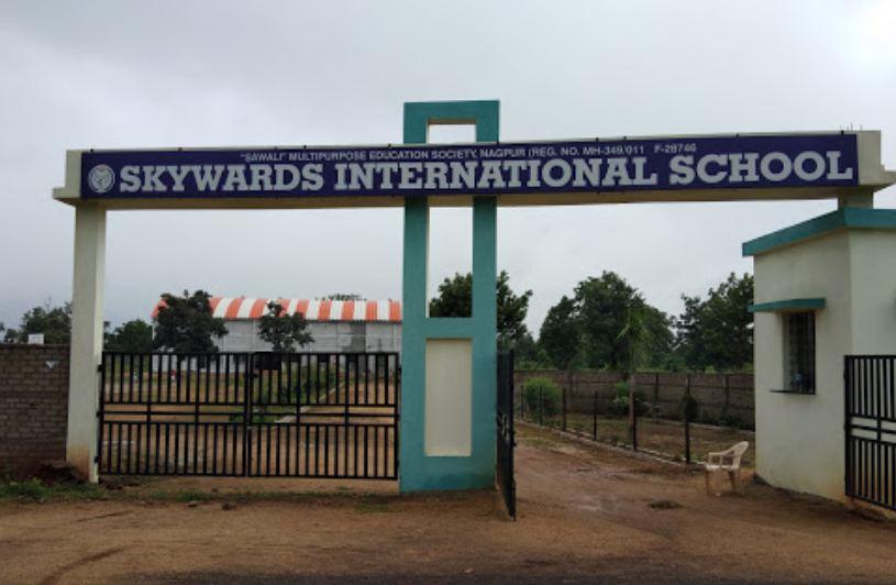 Skywards International School Pimpalgaon Bhandara