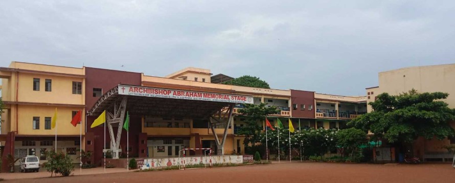 St Peters School Bela Bhandara