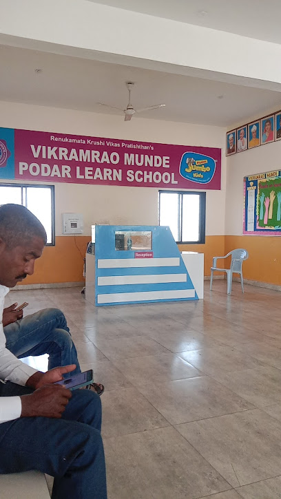 Vikramrao Munde Podar Learn School Kaij