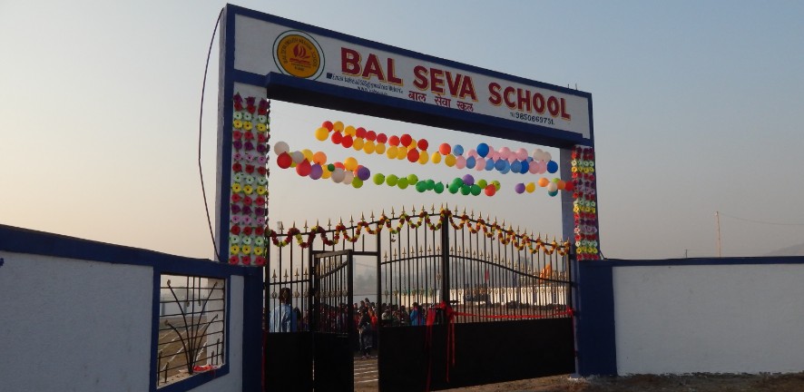 Bal Seva English Medium School Wakad Pune