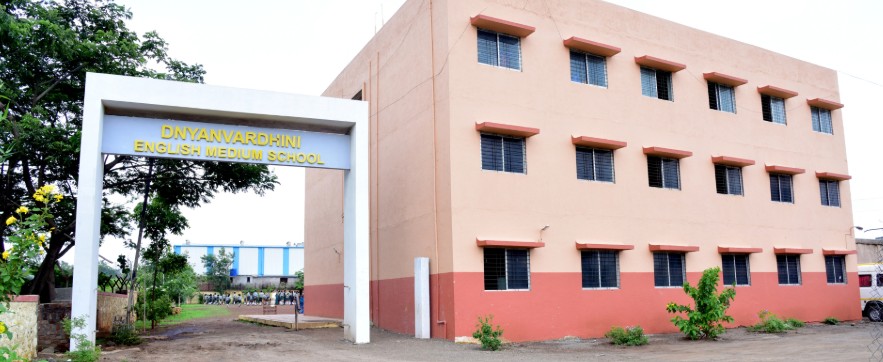 Dnyanvardhini English Medium School Mahalunge Pune