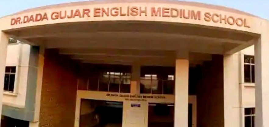 Dr. Dada Gujar English Medium School Pune