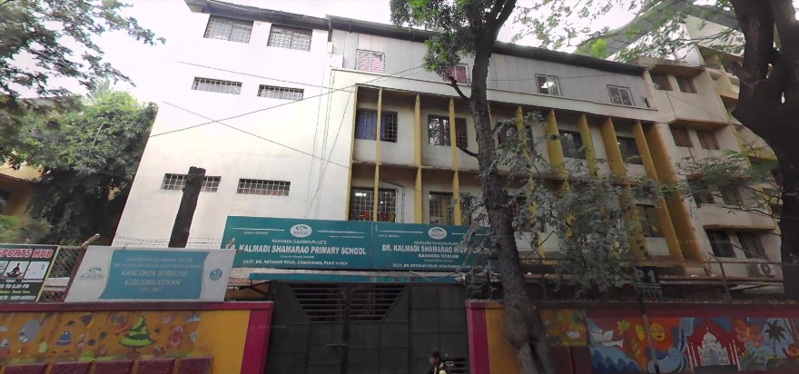 Dr Kalmadi Shamrao High School Erandwane Pune