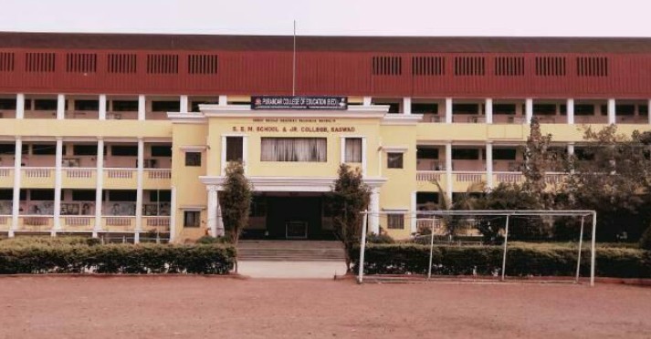 Shivaji English Medium School Saswad Pune