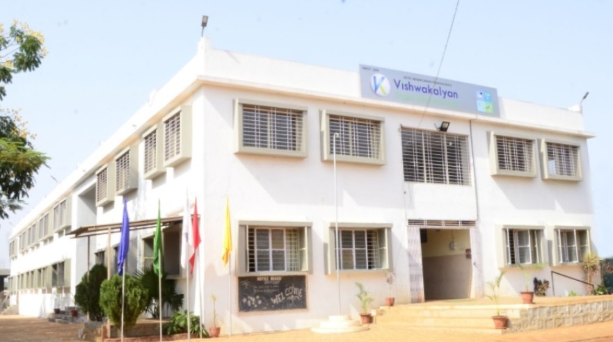 Vishwakalyan English Medium School Chikhali Pune