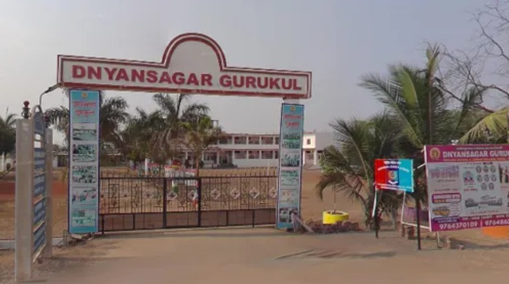Dnyansagar Gurukul English Medium School Baramati Pune