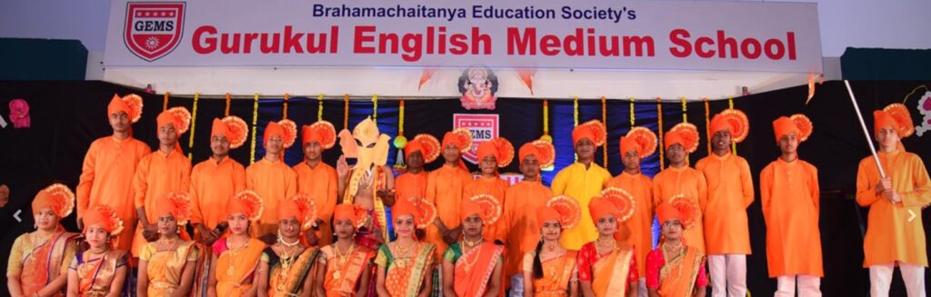 Gurukul English Medium School Koregaon Pune