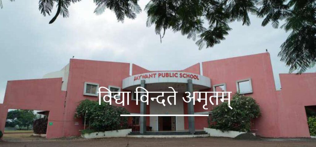Jaywant Public School Sanaswadi Pune