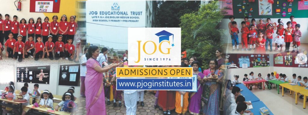 Late Shri PB Jog English Medium Primary School Kothrud Pune