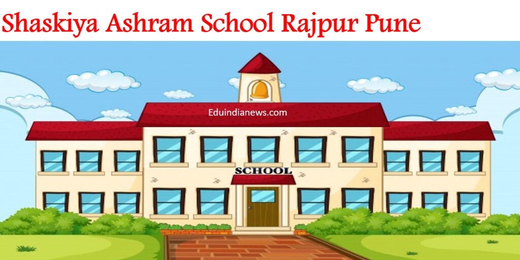 Shaskiya Ashram School Rajpur