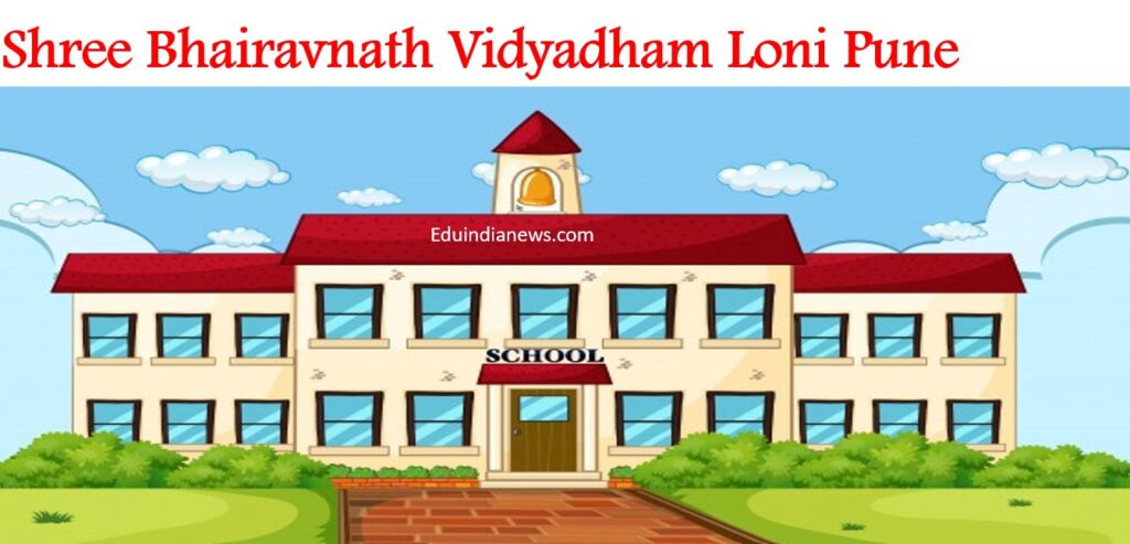 Shree Bhairavnath Vidyadham Loni Pune