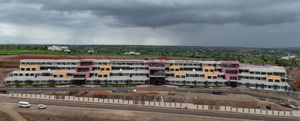 Vidya Pratishthan's Anantrao Pawar English Medium School Daund Pune