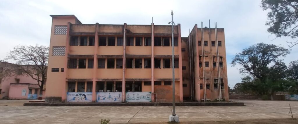 Eklavya Model Residential School Dhanora Gadchiroli